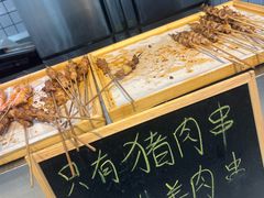 -仙螺岛海鲜自助餐厅(总店)