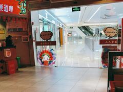 -麻辣英雄重庆火锅(陈江天益城店)