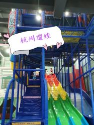 -魔力嘟嘟城(西溪欢乐城店)