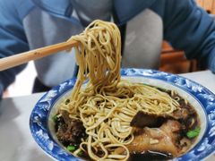 -南花桥羊肉馆老字号(乌镇店)