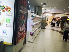 -凯德MALL(西直门店)