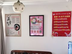 -张钰强中医正骨推拿连锁(华发商都店)
