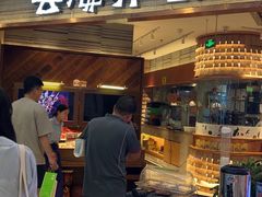 -云海肴·汽锅鸡·云南菜(领展购物广场·中关村店)