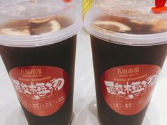 酸梅汤-大厨小馆(华阳城店)