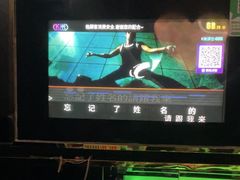 -欢乐驿站量贩式KTV(西丽店)