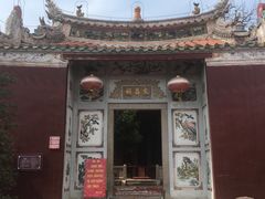 -揭阳学宫(榕城区)