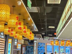 -素满香·全民食养自助(长宁龙之梦店)