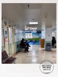 -首都儿科研究所附属儿童医院
