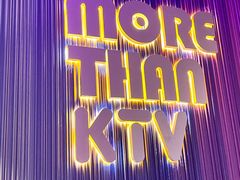 -星聚会KTV(南翔印象城MEGA店)