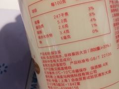 -盒马鲜生(王府广场店)