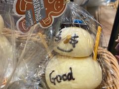 -PAPER STONE BAKERY(天汇广场店)