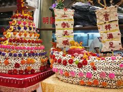 -乔家满族八大碗(流水沟店)