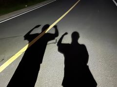 -南京市无想山景区