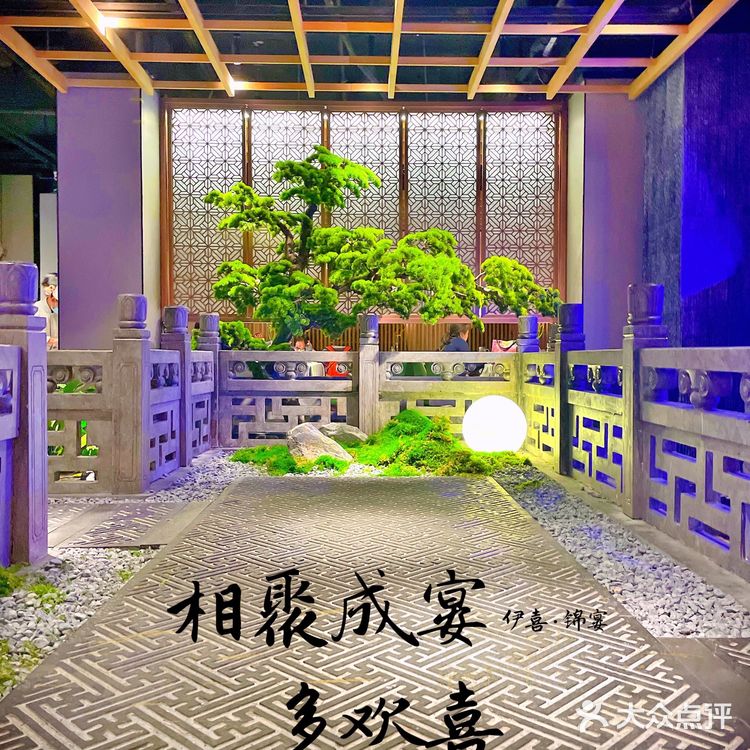 从北城吃到南城,家宴首选🥂美味依旧,举杯尽欢