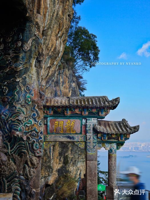 昆明滇池国家级风景名胜区西山景区图片
