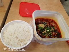 -每味每客·重庆麻辣烫(国泰店)