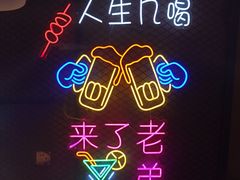 -新疆烧烤王(广灵店)