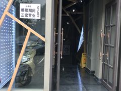 -Strawberry Butterfly草莓蝴蝶日式水果挞