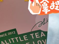 -1点点(河南中路店)