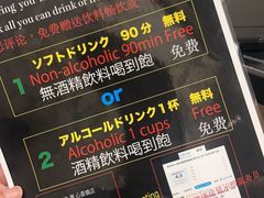 -黒毛和牛焼肉善 ZEN(難波心斎橋店)