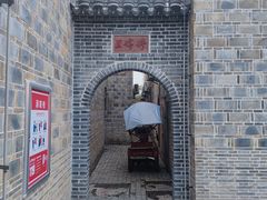 -绳金塔