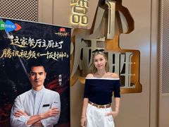 -小炳胜(天环店)
