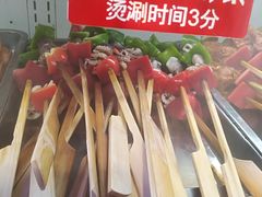 -钢管厂五区小郡肝火锅串串香(总店)