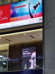 -洁铭新加坡医美