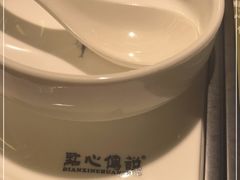 -点心传说·粤菜点心(佐阾虹湾店)