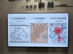-大小河街