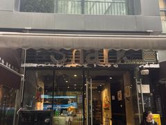 -shark burger·鲨鱼汉堡(交子大道店)