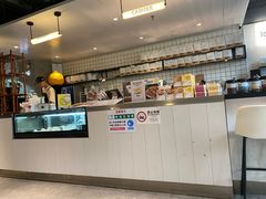 -明谦·Coffee&Cocktail Bar(美您公园店)