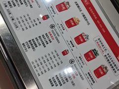 -福块儿厚切炒酸奶(销品茂店)