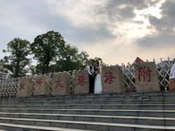 点击看大图 -现代经典婚纱摄影