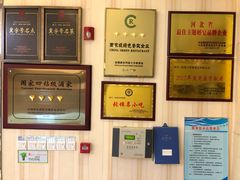 -香满楼(清水河路店)