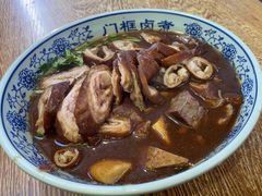 -门框胡同百年卤煮(前门煤市街店)