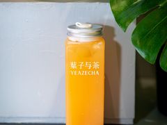 -叶子与茶(苏宁广场店)