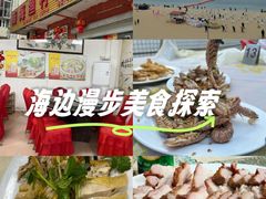 -南海渔村海鲜餐厅(溪涌店)