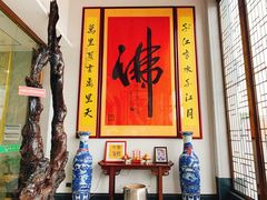 -雅和睿景·商务宴·风味土窑鸡(花博汇店)