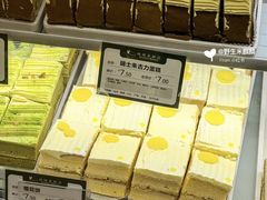 -蜂蝶来饼店(拱北总店)