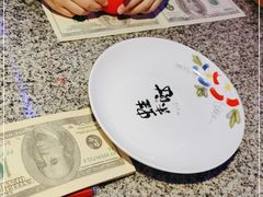 -蛙来哒(诚丰广场店)