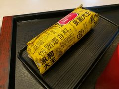 -永和大王(宜山店)