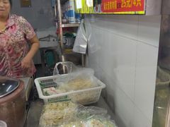 -朝阳菜场(白塔西路店)