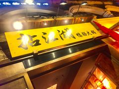 -玉林生活广场