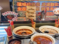 -魏铭鱼头捞饭(晋阳路店)