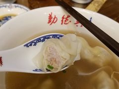 -勤德兴(湖滨路店)