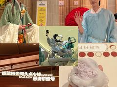 -杭州湖滨银泰in77