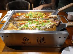 -鱼谦脆皮烤鱼(华阳城店)