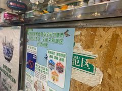 -香港威特瑞茶餐厅(小白楼音乐厅店)