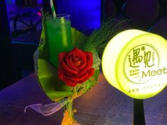 -遇见MeeT音乐酒吧(昌平鼓楼店)